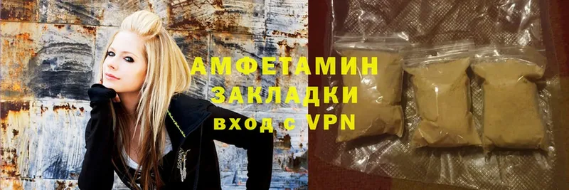 Amphetamine 97%  Кадников 